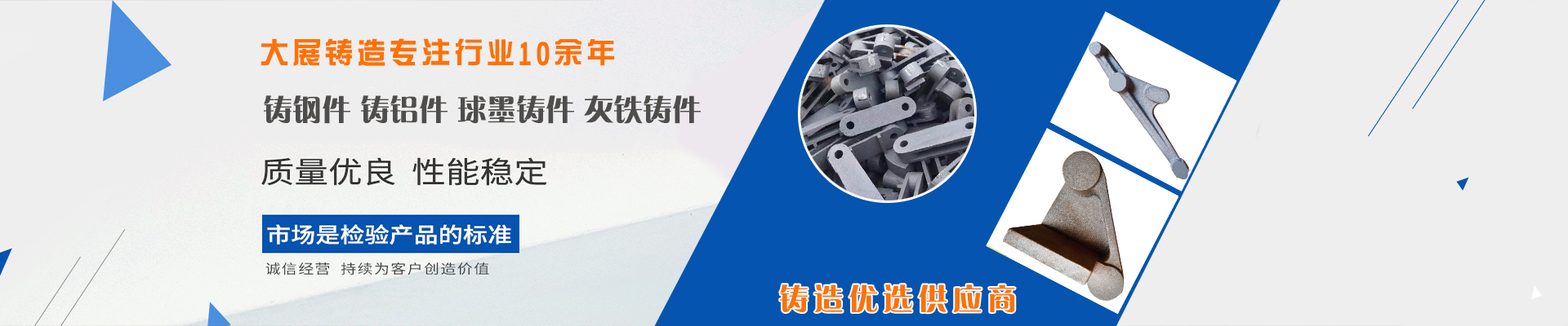 江蘇晨光演藝設(shè)備有限公司